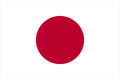 일본 국기.png